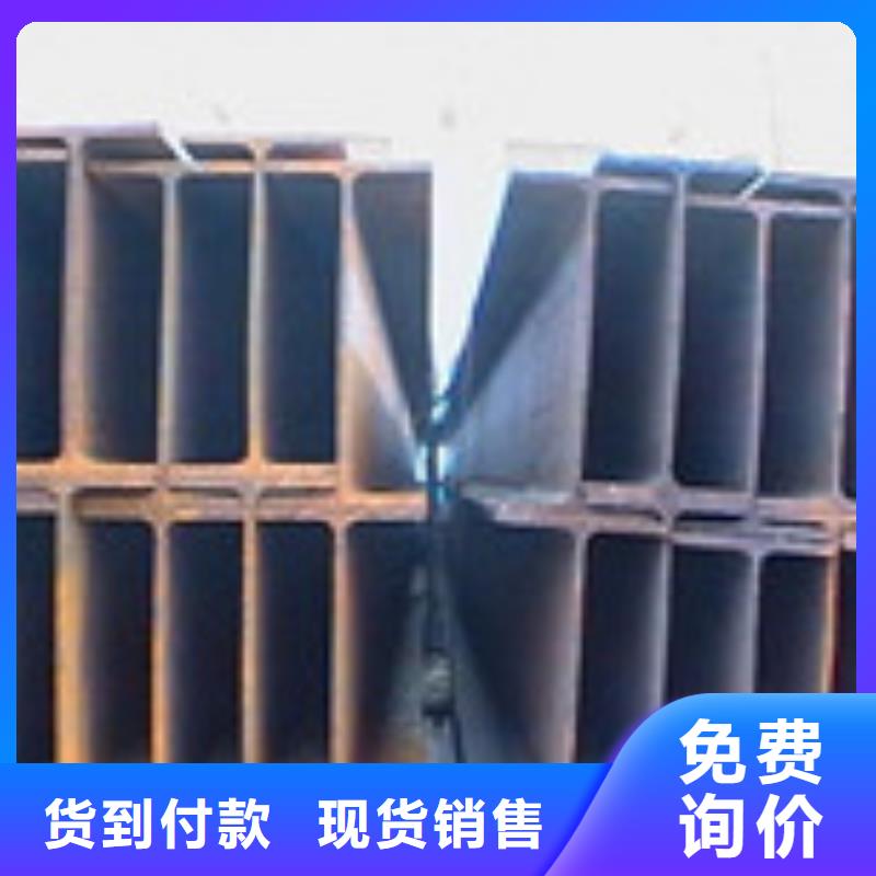 板材-视频-板材-金宏通钢管(阿坝市分公司)服务区域理县|若尔盖|凉山|巴中|眉山|德阳|宜宾|泸州|遂宁