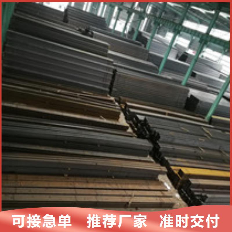 槽钢板材应用广泛