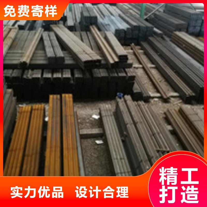 槽钢-规格表直销厂家