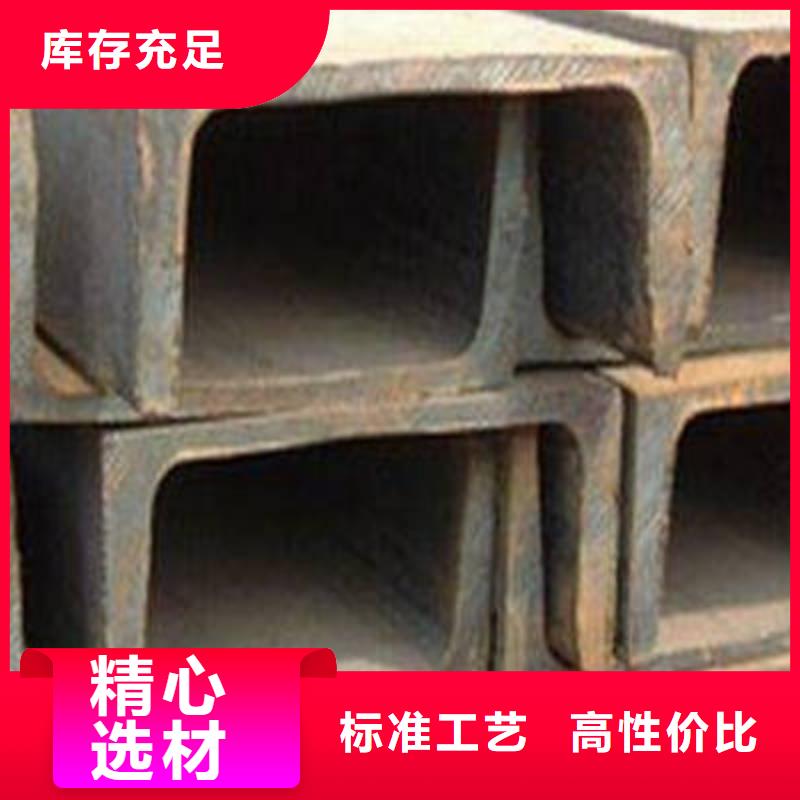 板材-视频-板材-黑龙江省此地公司-大兴安岭|黑河|佳木斯|牡丹江