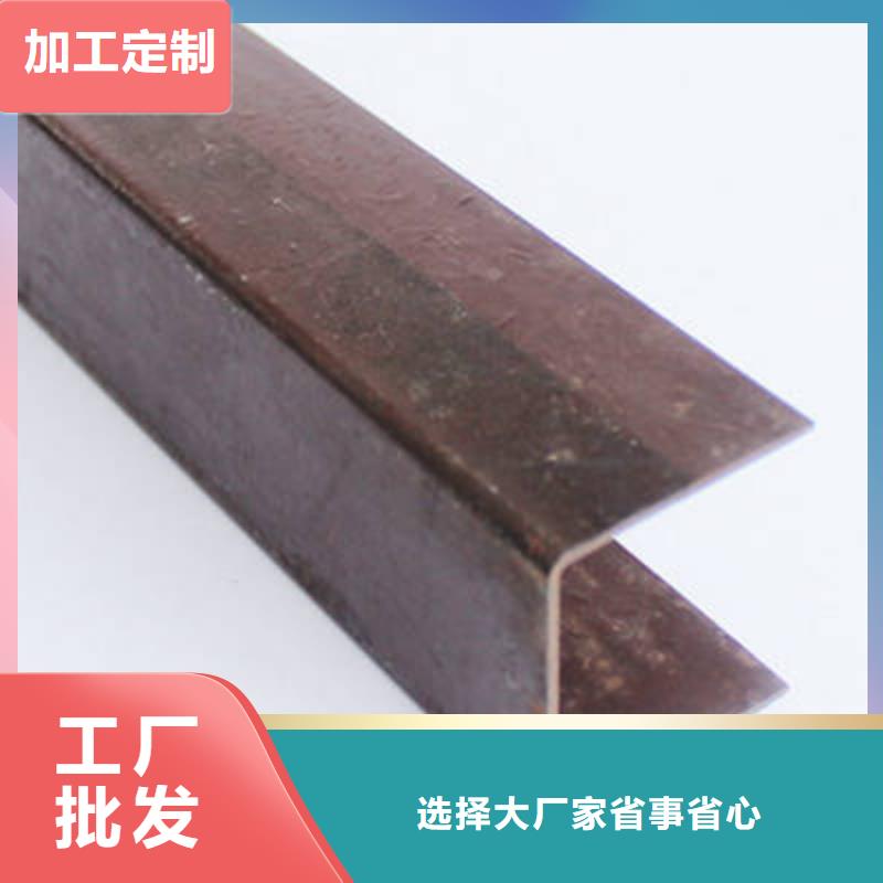 槽钢-规格表直销厂家