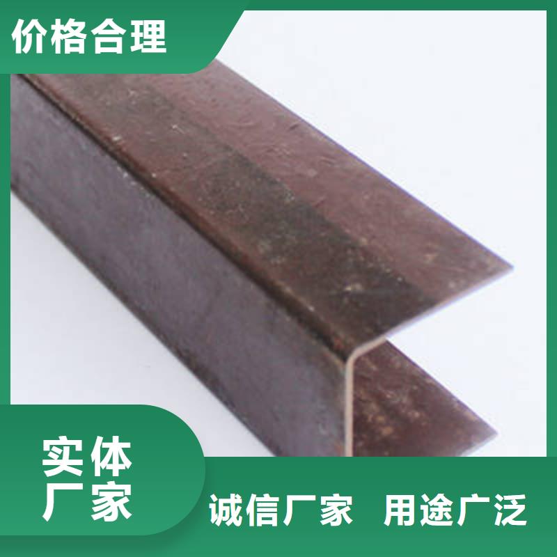 槽钢型材批发供应