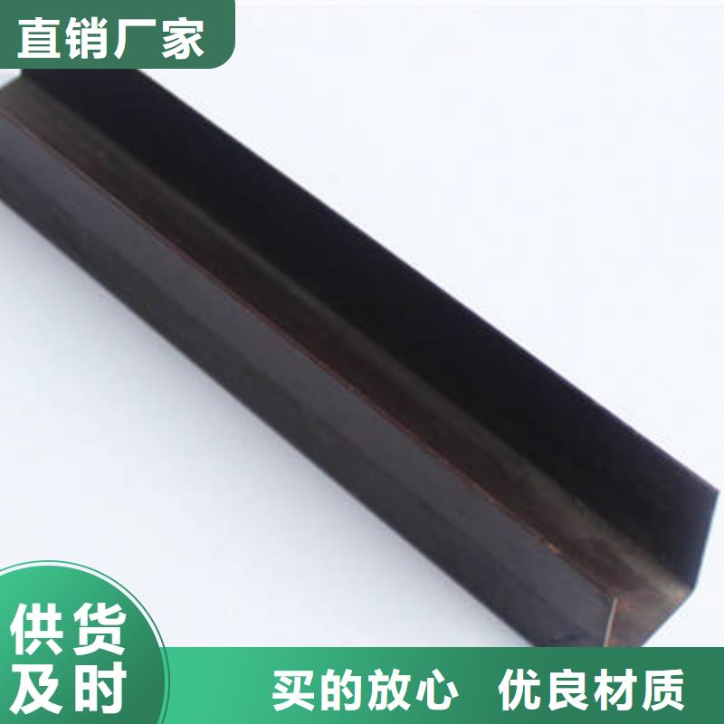 槽钢【规格表】质优价廉