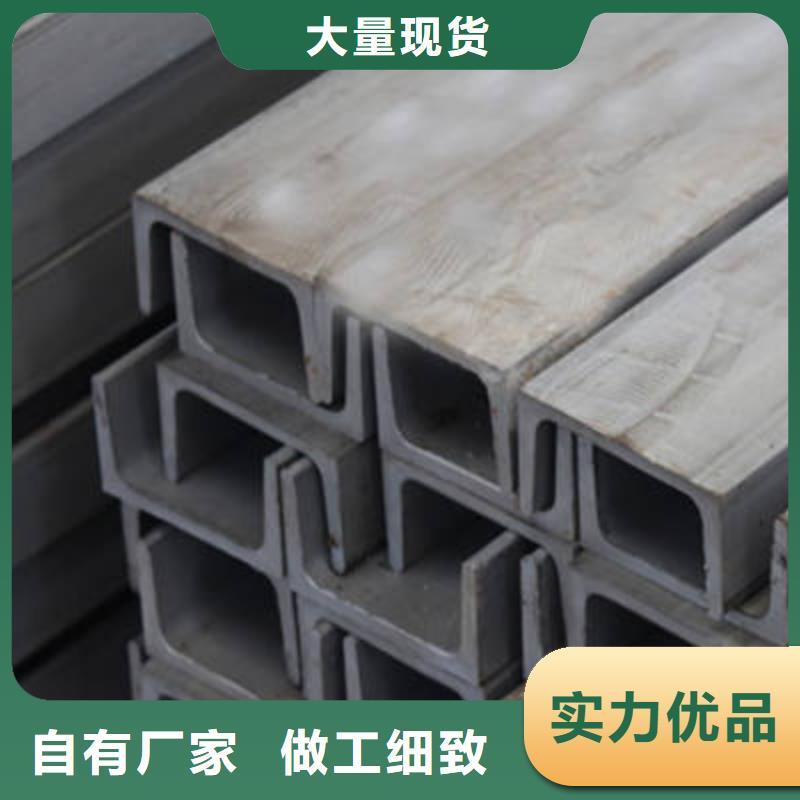 板材-视频-板材-黑龙江省此地公司-大兴安岭|黑河|佳木斯|牡丹江