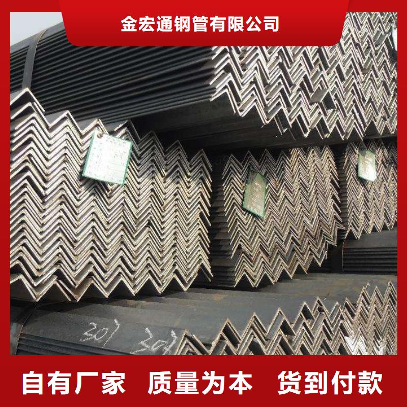 板材-视频-板材-甘肃省庆阳市【周边】公司-西峰|镇原|陇南|临夏|酒泉|金昌|武威|兰州