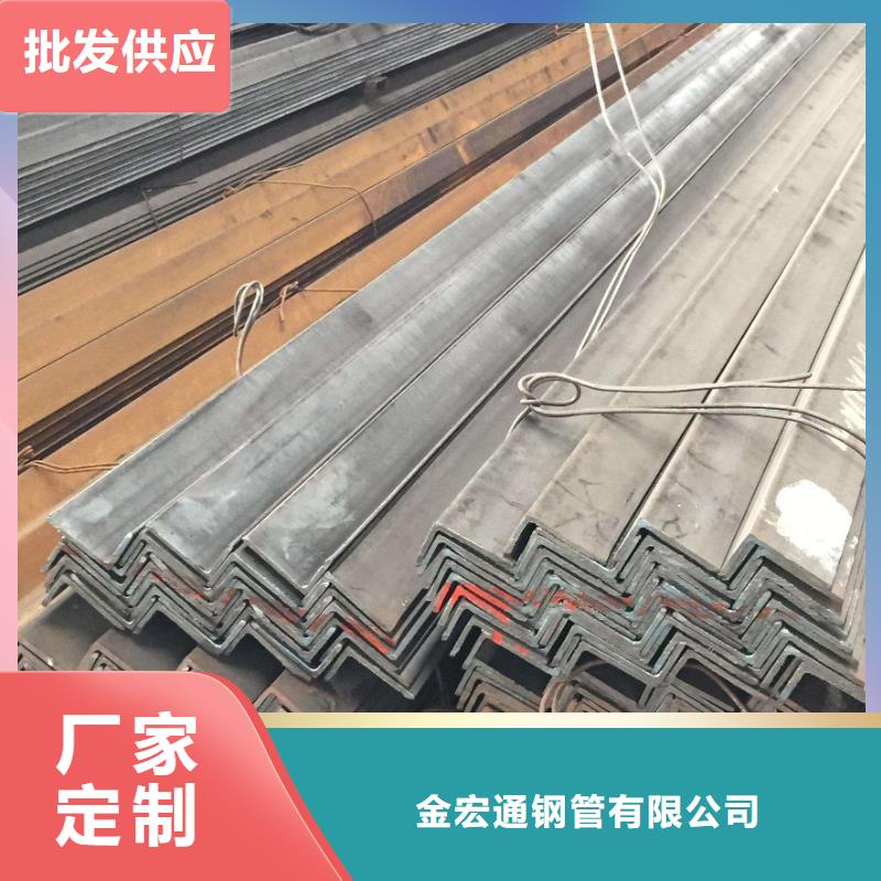 角钢槽钢真材实料
