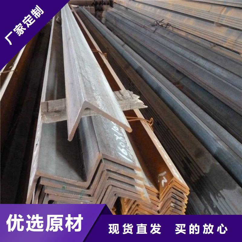 【角钢_槽钢N年专注】