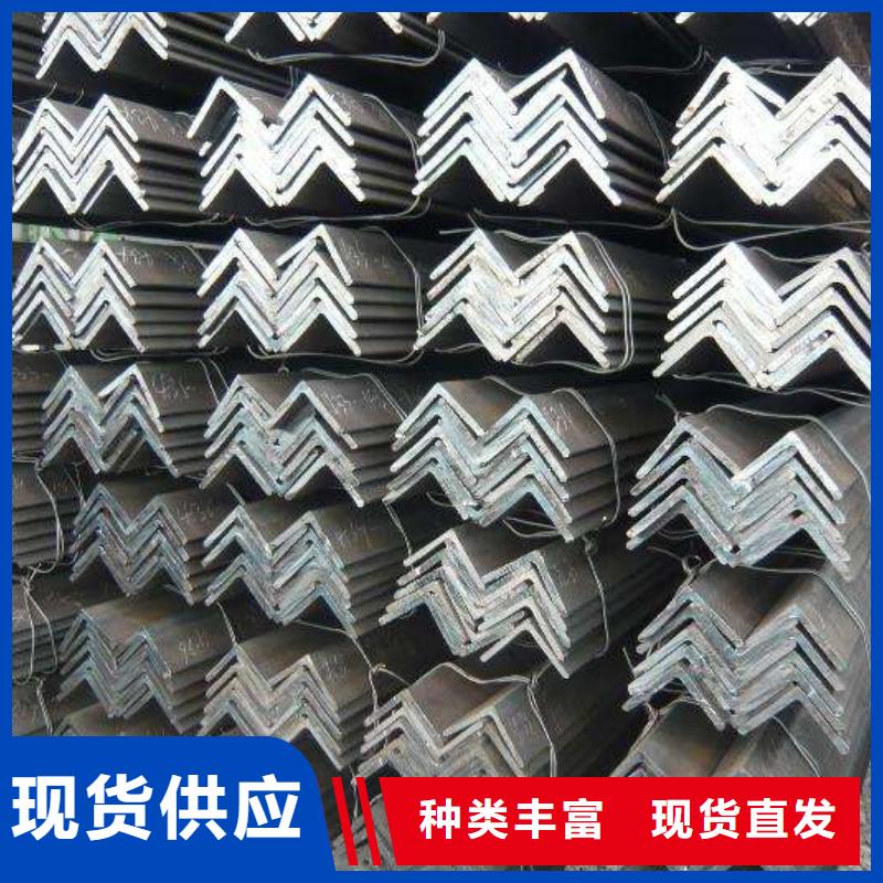 角钢-管材满足客户需求