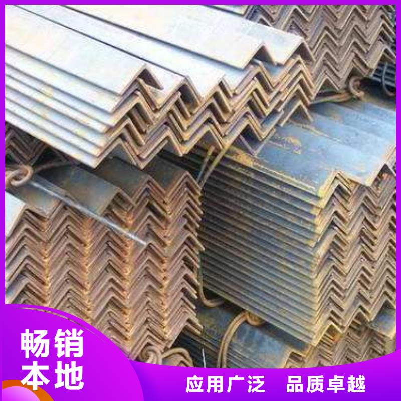 角钢-管材满足客户需求