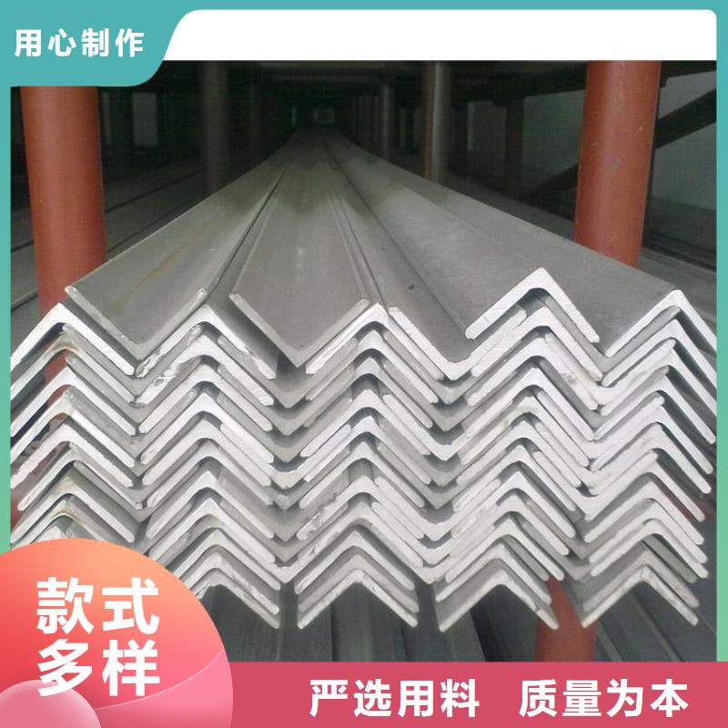 角钢工字钢一对一为您服务
