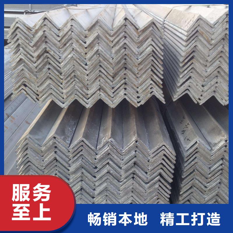 角钢槽钢真材实料