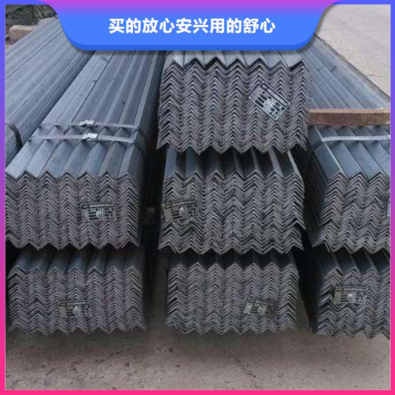 角钢工字钢好货采购