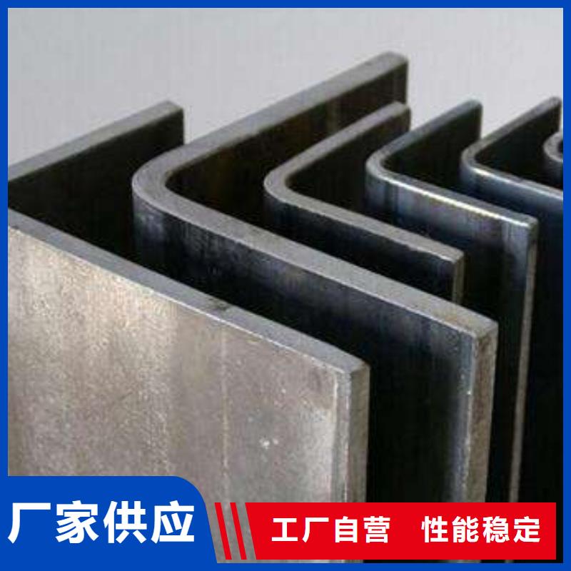 角钢工字钢一对一为您服务