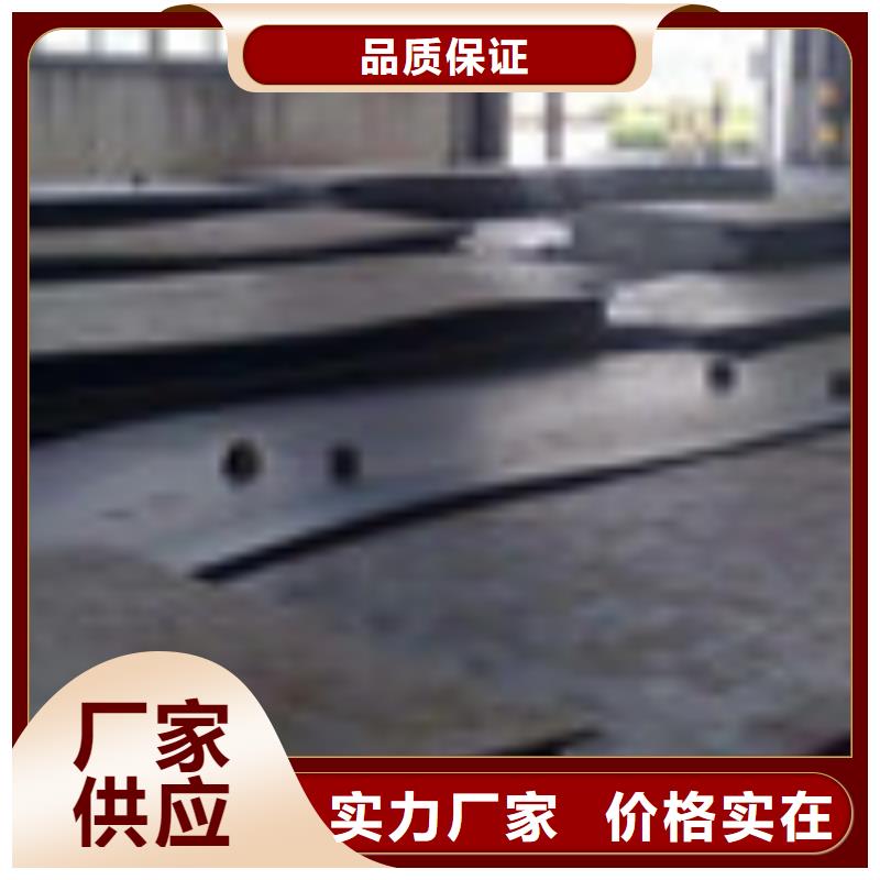 开平板,管材厂家直销货源充足