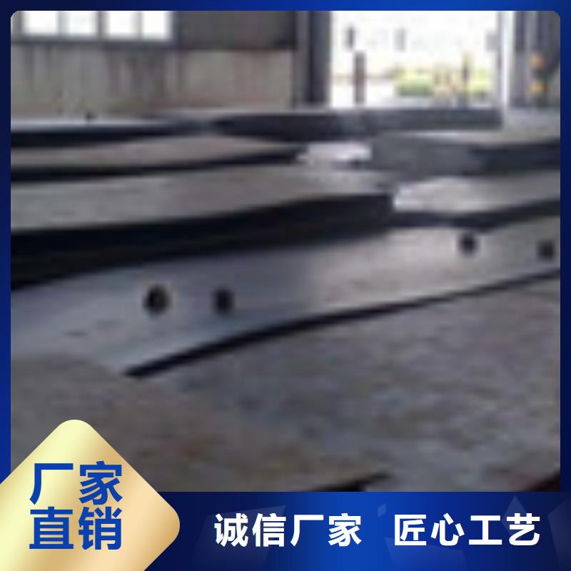 开平板H型钢敢与同行比服务
