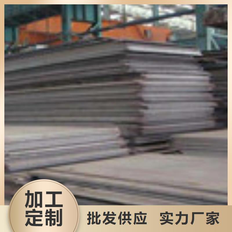 开平板规格表品质优选