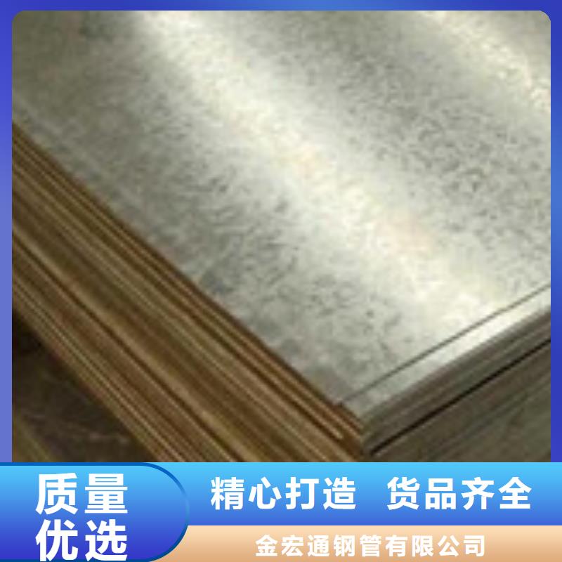 开平板H型钢敢与同行比服务