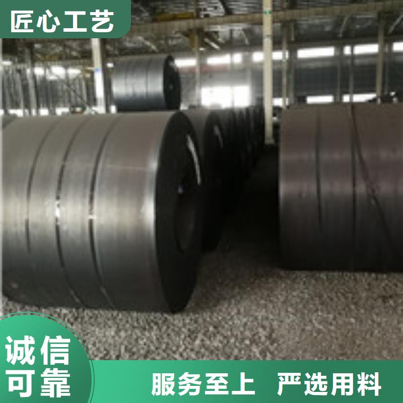 板材-视频-板材-金宏通钢管(温州市分公司)服务区域鹿城|瑞安|湖州|绍兴|宁波|台州