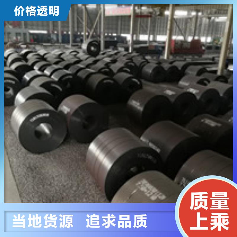 开平板规格表品质优选