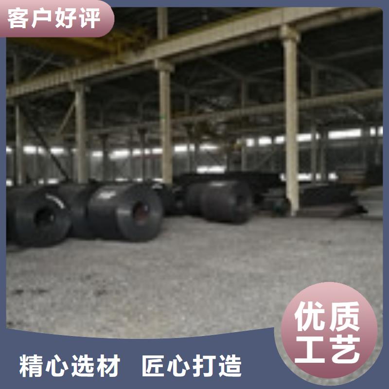 开平板-管材超产品在细节