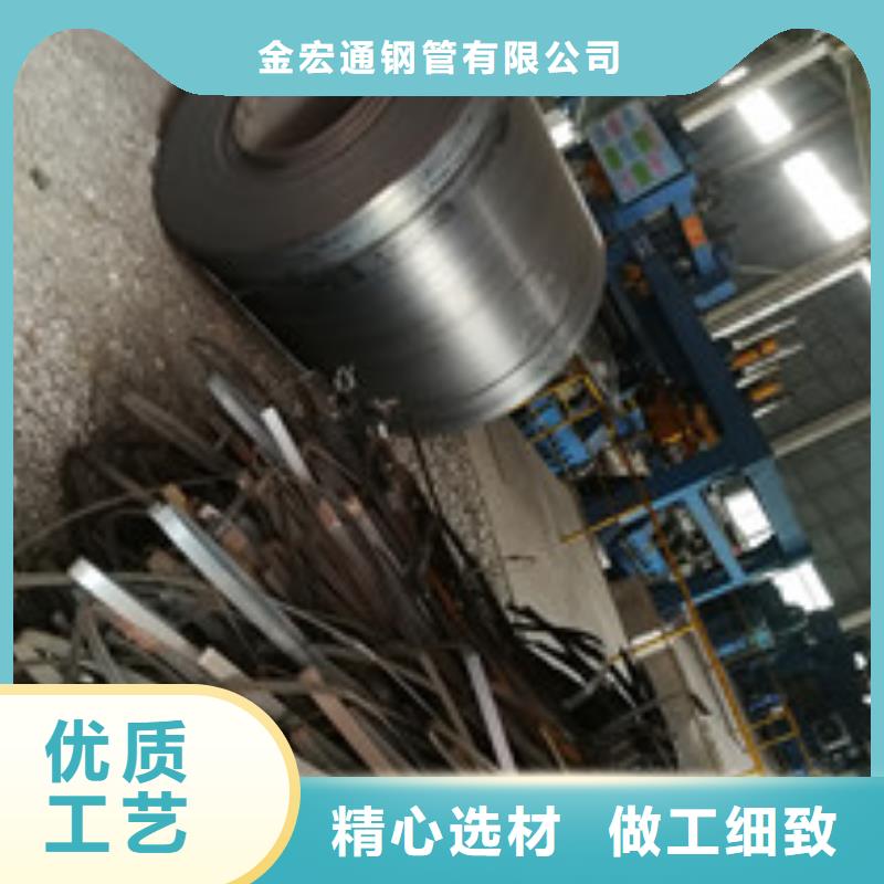 开平板规格表专注生产N年