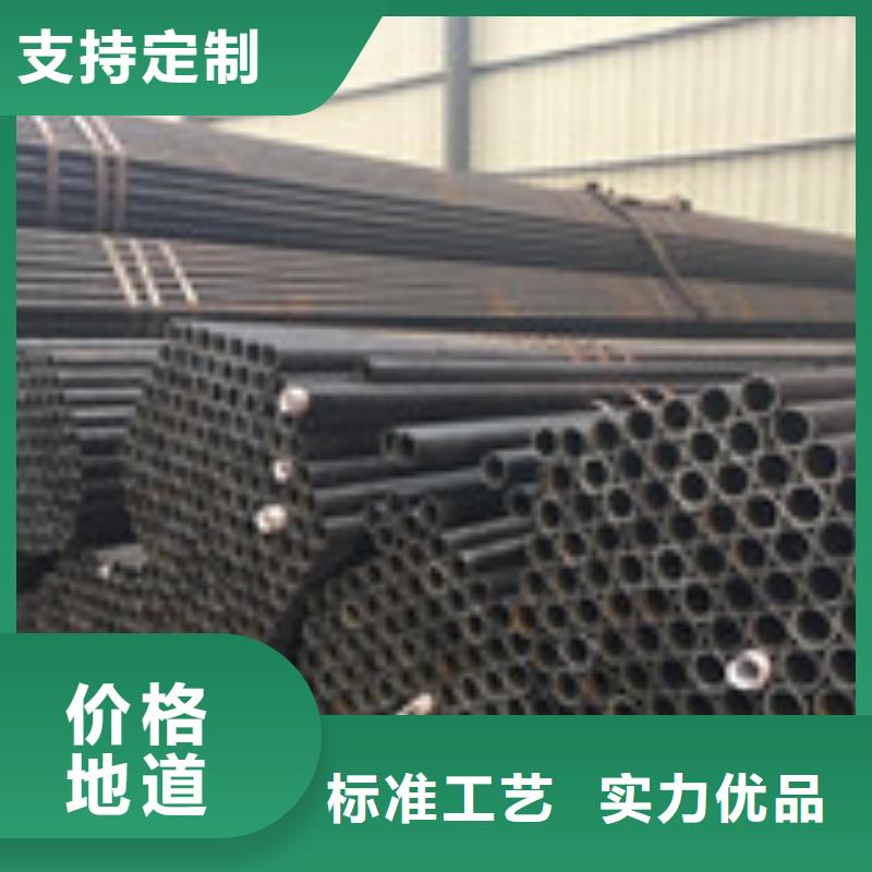 无缝管板材批发价格