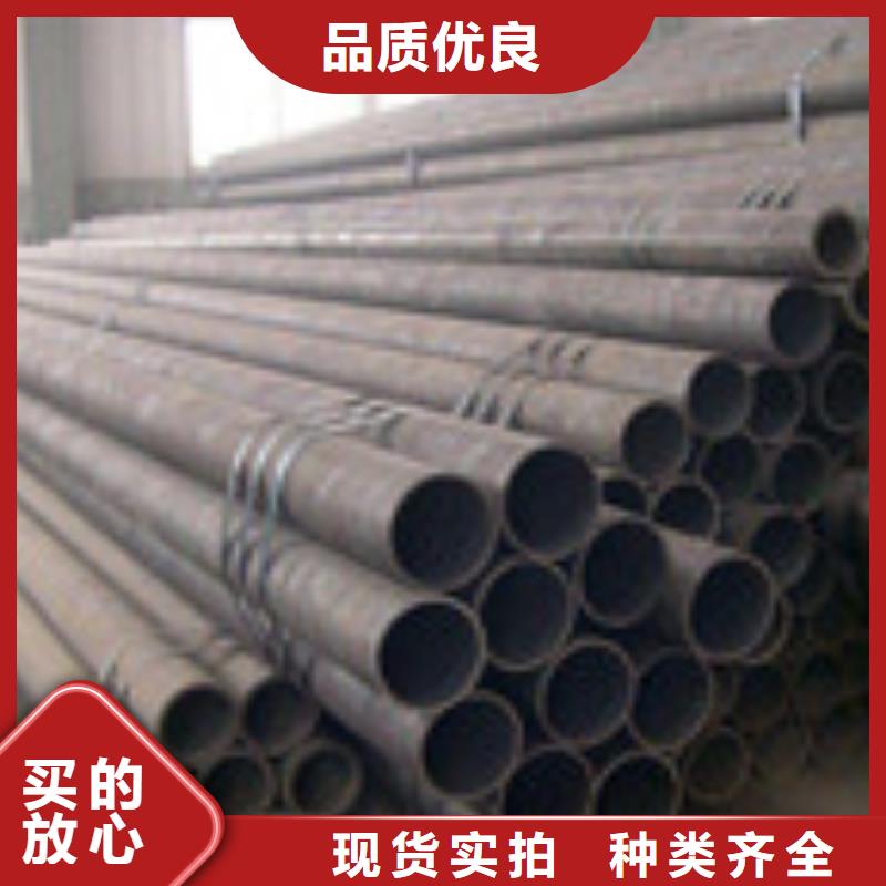 无缝管板材批发价格