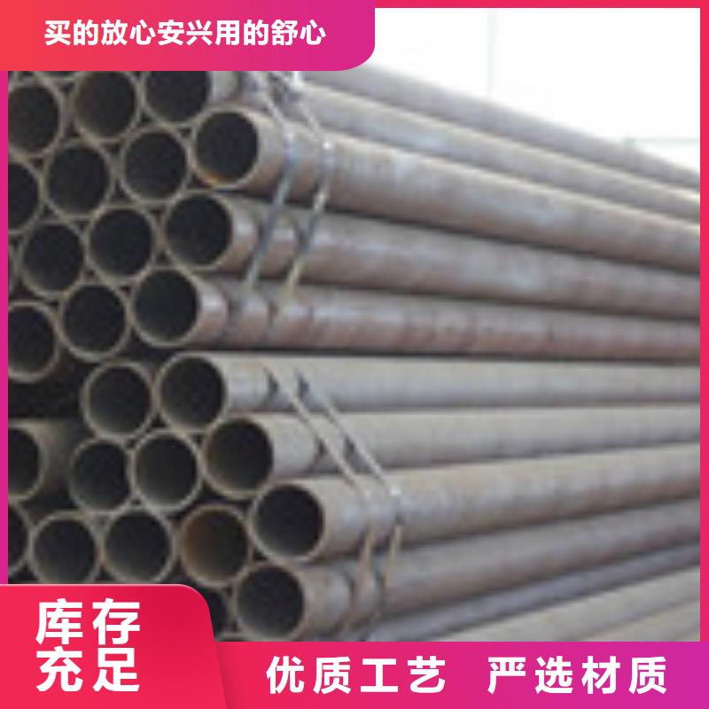 无缝管型材严选材质