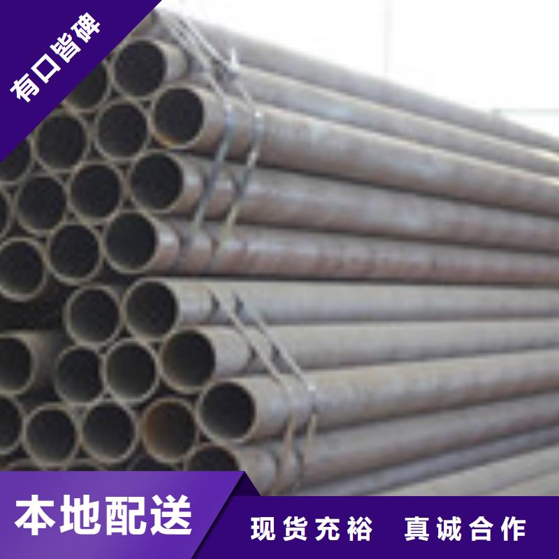 无缝管H型钢甄选好物