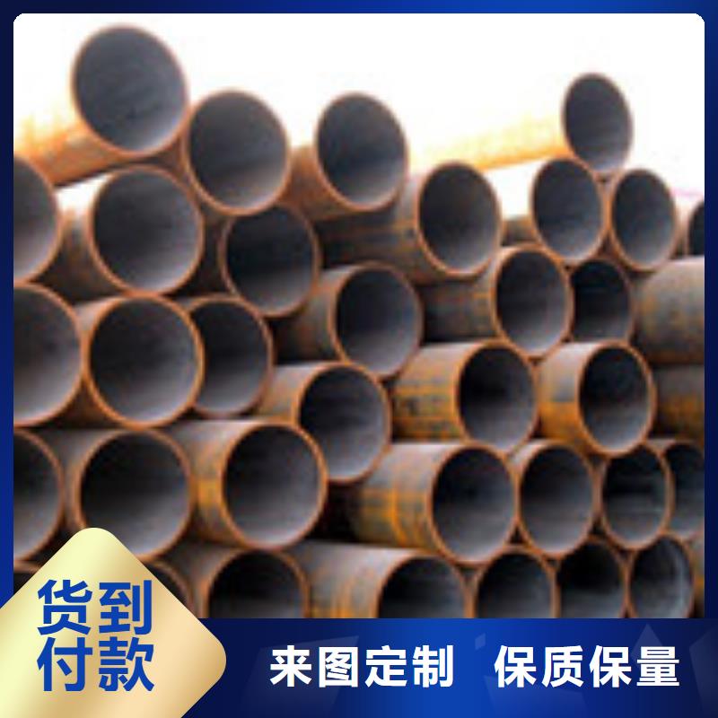 板材-视频-会理|金阳|自贡|内江|宜宾|甘孜板材合作共赢-金宏通钢管(凉山市分公司)