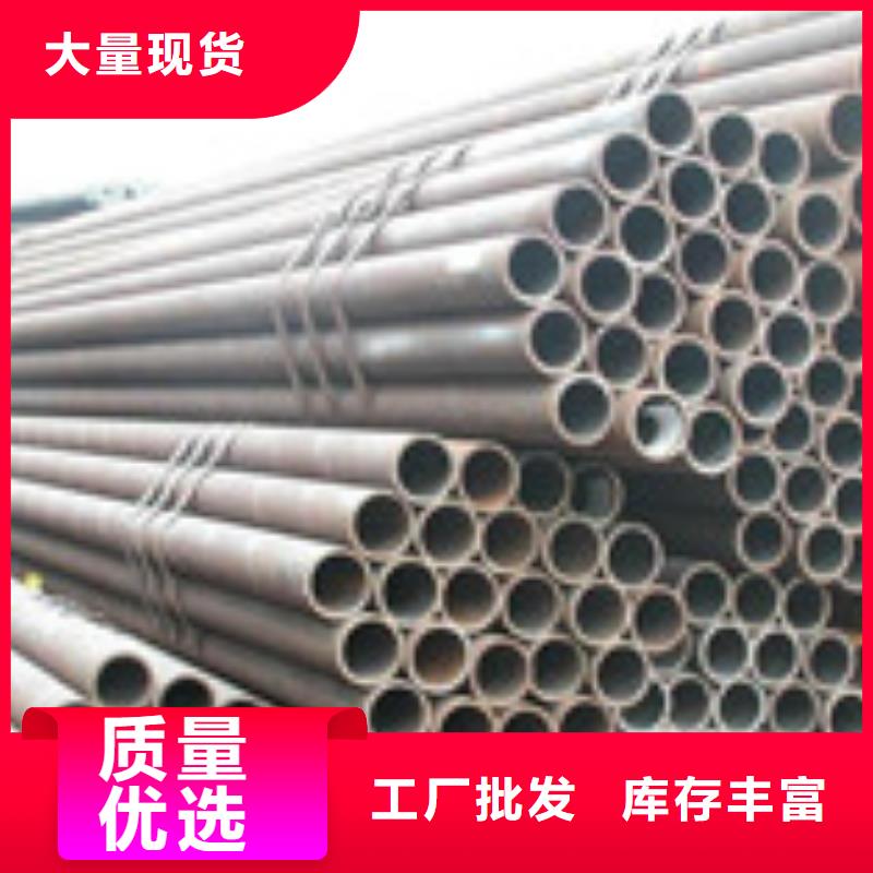 板材-视频-会理|金阳|自贡|内江|宜宾|甘孜板材合作共赢-金宏通钢管(凉山市分公司)