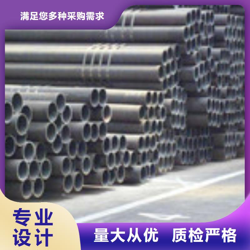 板材-视频-会理|金阳|自贡|内江|宜宾|甘孜板材合作共赢-金宏通钢管(凉山市分公司)