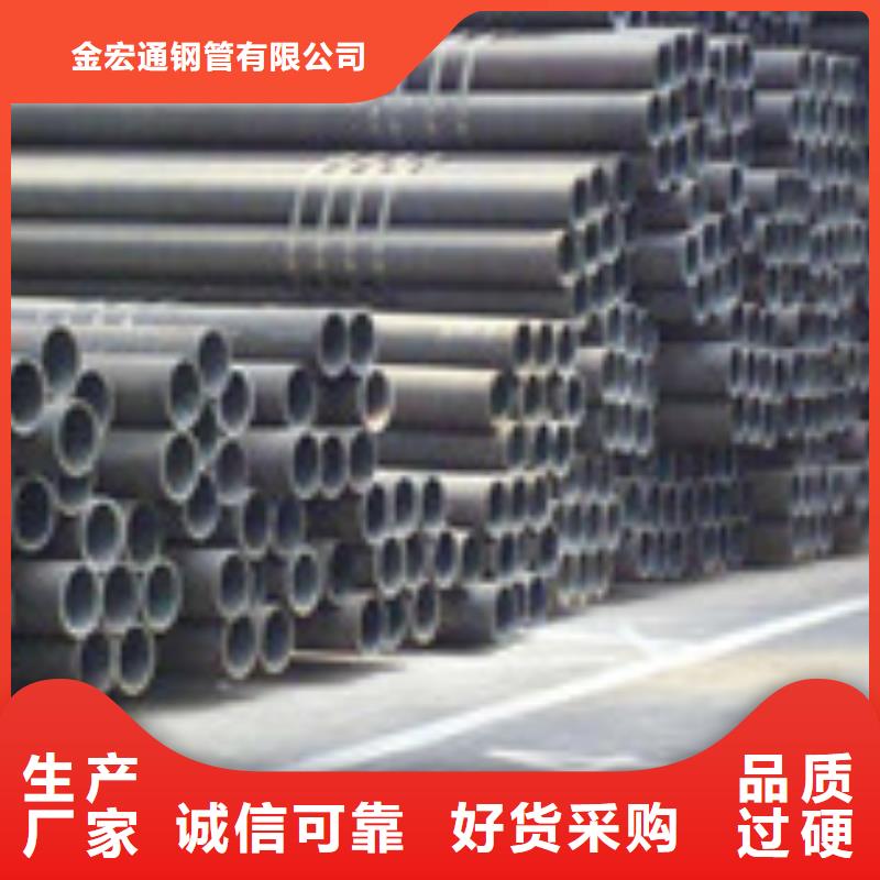 无缝管理论重量表大厂家实力看得见