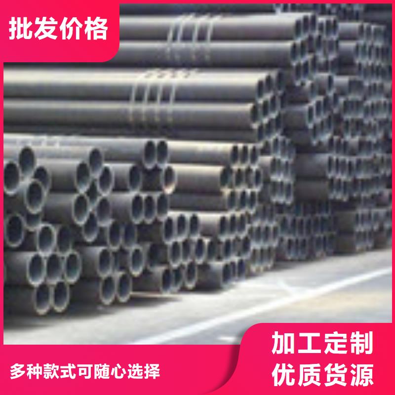 无缝管H型钢规格齐全