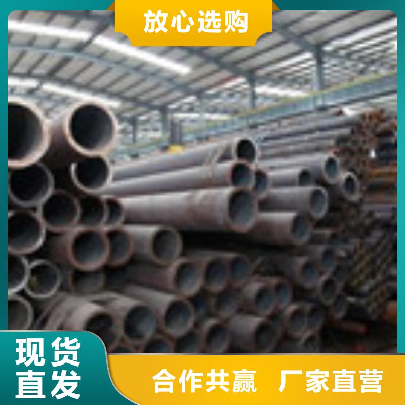 板材-视频-会理|金阳|自贡|内江|宜宾|甘孜板材合作共赢-金宏通钢管(凉山市分公司)