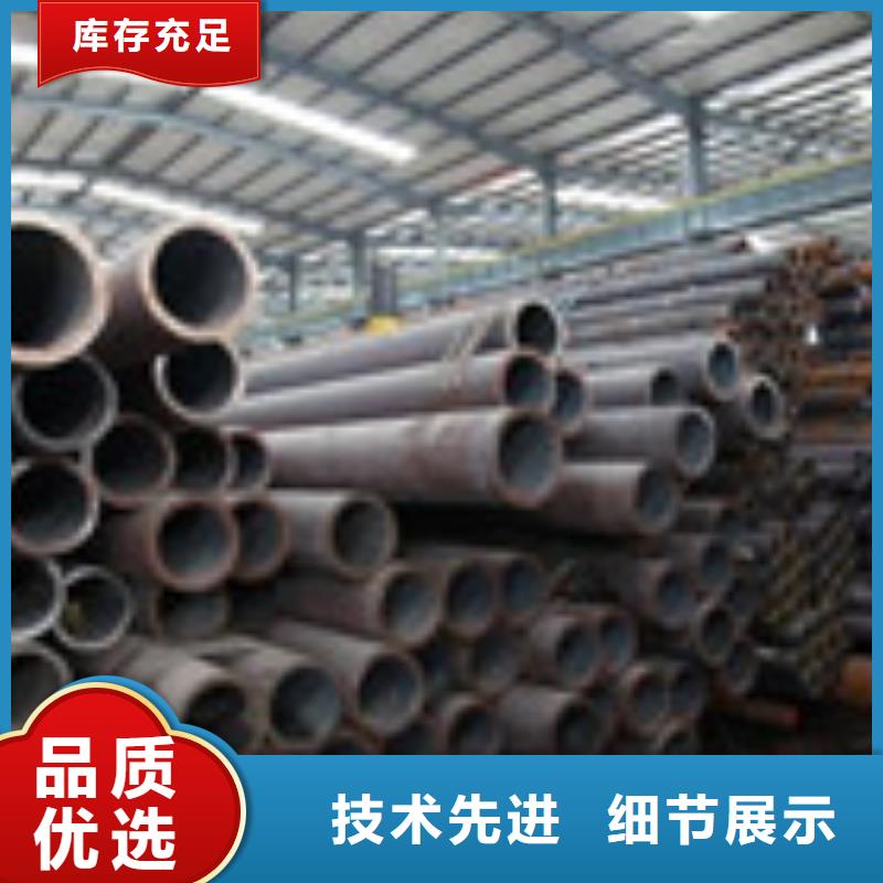 无缝管型材长期供应
