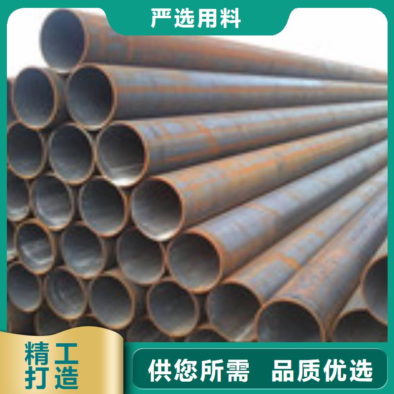 无缝管H型钢规格齐全