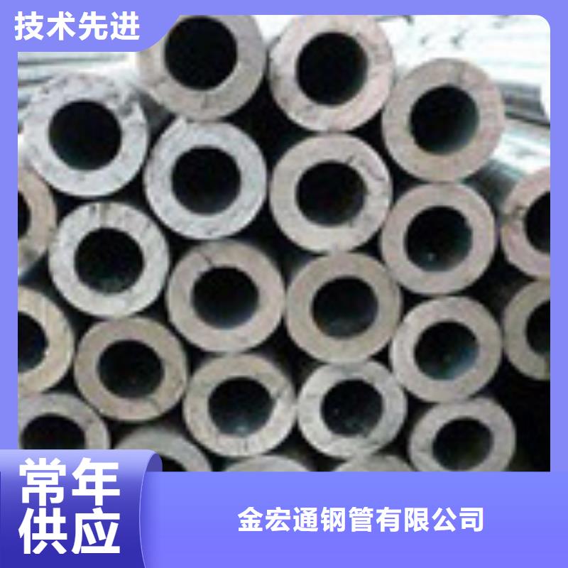无缝管理论重量表大厂家实力看得见