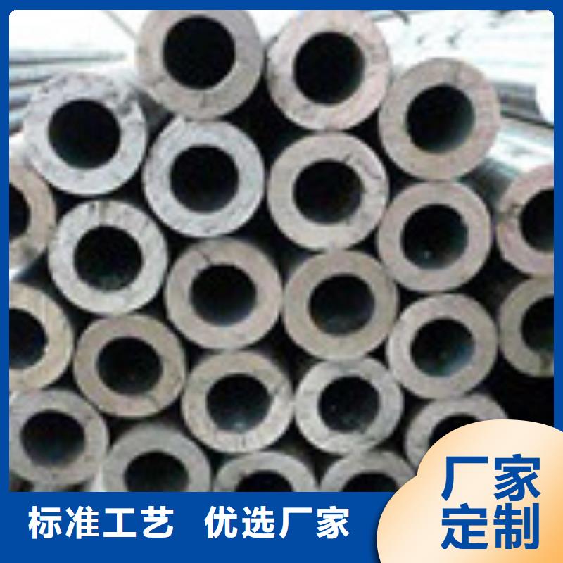 板材-视频-会理|金阳|自贡|内江|宜宾|甘孜板材合作共赢-金宏通钢管(凉山市分公司)