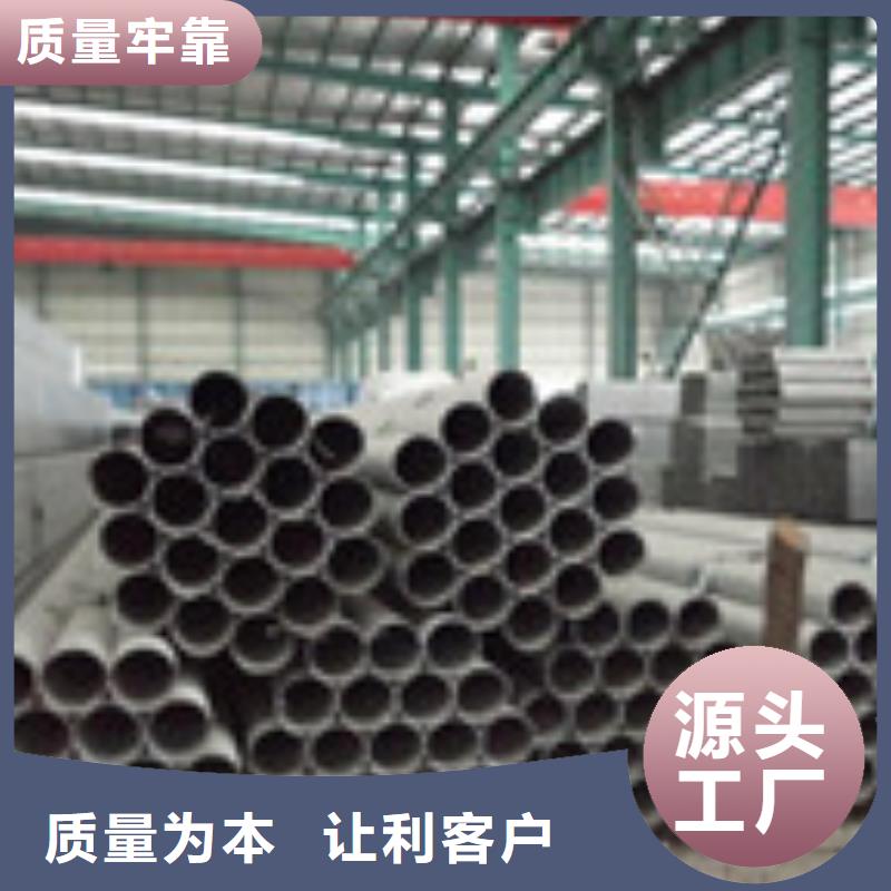 无缝管理论重量表大厂家实力看得见