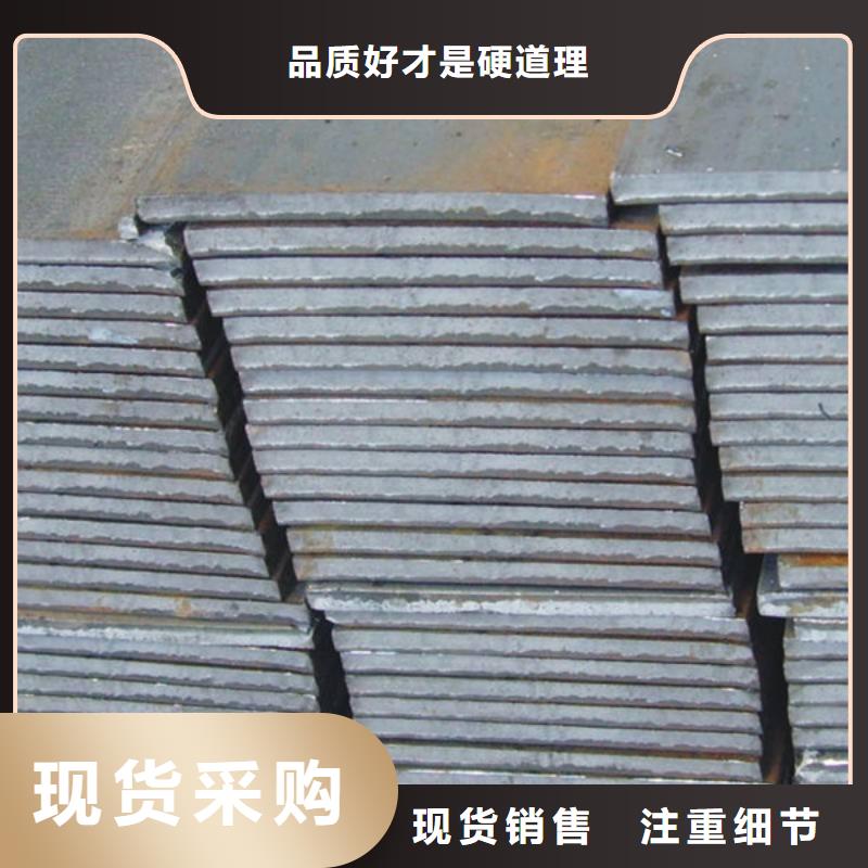 扁钢型材来图定制量大从优