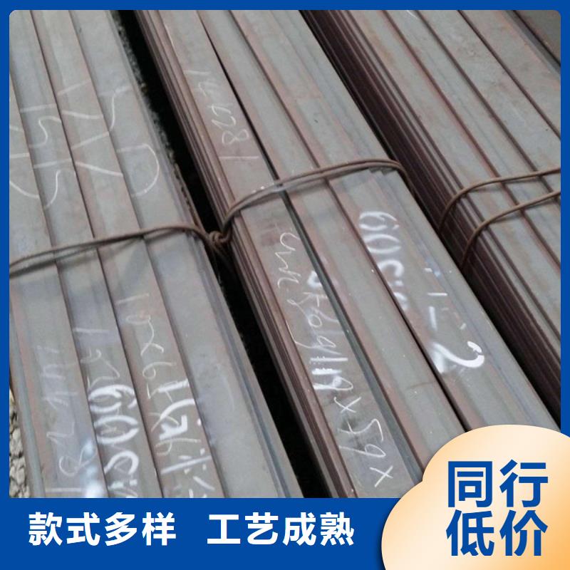 扁钢工字钢精选好货