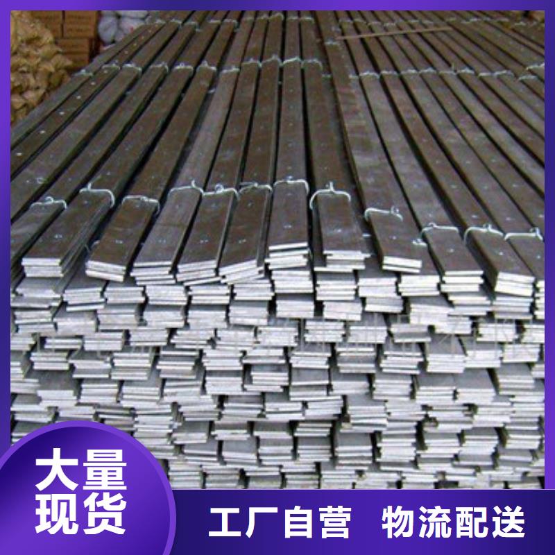 板材-视频-板材(金宏通)覆盖地域广东省阳江市阳东|江城|韶关|云浮|佛山|潮州|茂名|梅州