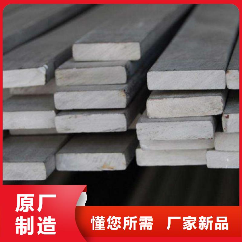 扁钢工字钢品质不将就