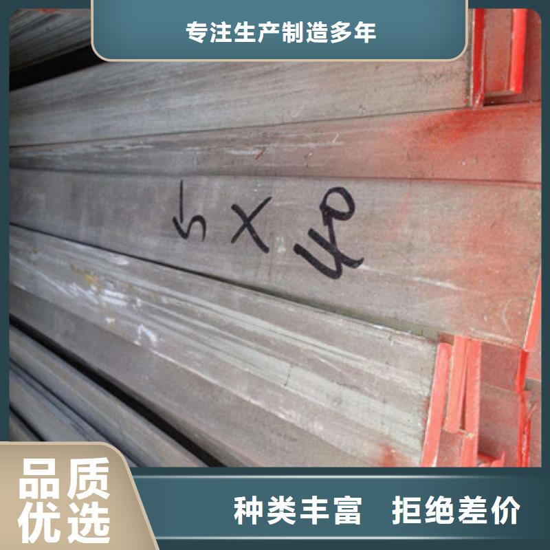 板材-视频-板材(金宏通)覆盖地域广东省阳江市阳东|江城|韶关|云浮|佛山|潮州|茂名|梅州