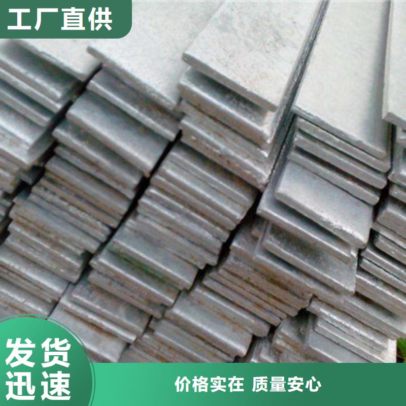 板材-视频-板材(金宏通)覆盖地域广东省阳江市阳东|江城|韶关|云浮|佛山|潮州|茂名|梅州