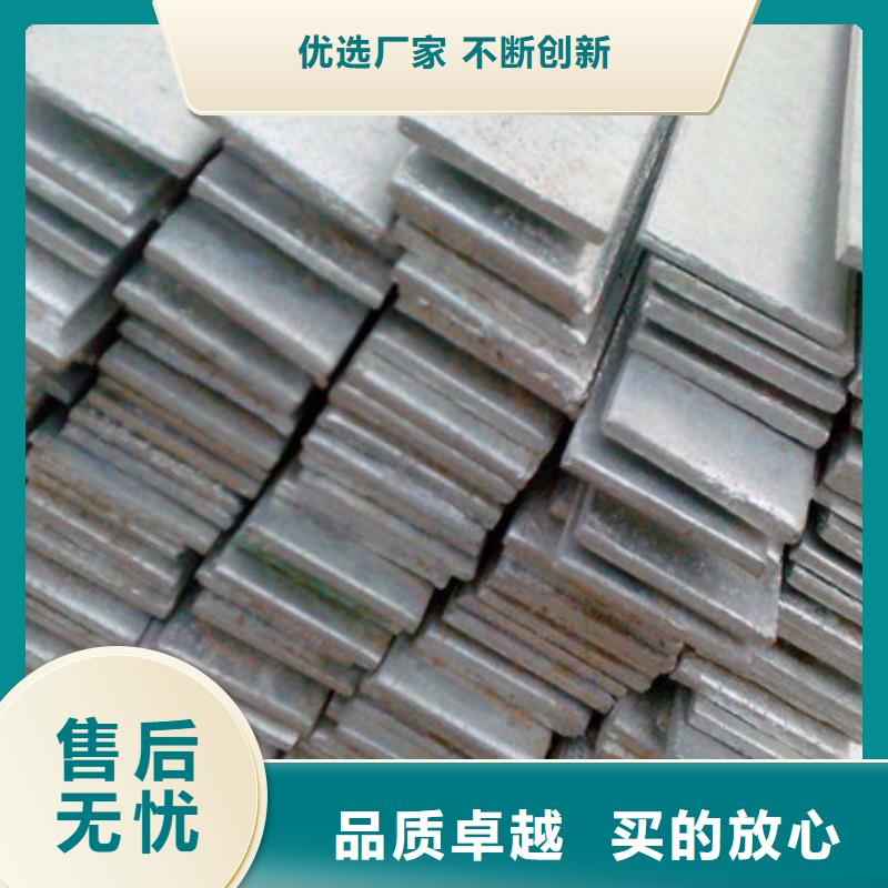 板材-视频-甘泉|延川|商洛|西安|咸阳|宝鸡|汉中金宏通板材_ 金宏通钢管(延安市分公司)