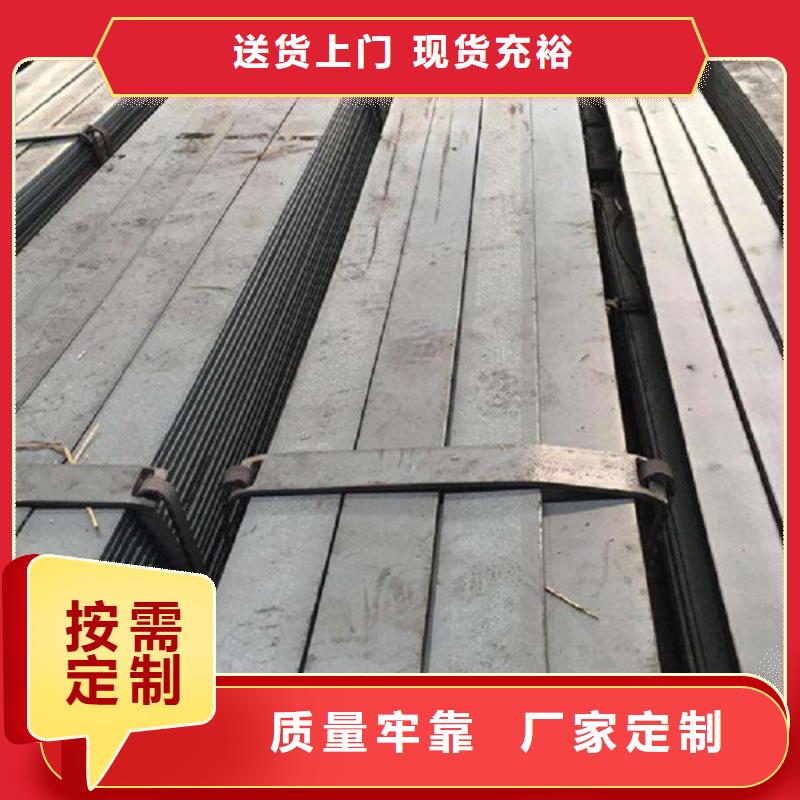 扁钢角钢极速发货