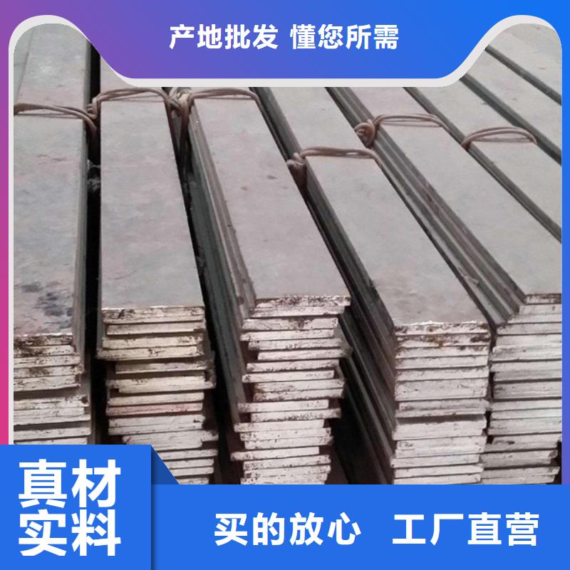板材-视频-甘泉|延川|商洛|西安|咸阳|宝鸡|汉中金宏通板材_ 金宏通钢管(延安市分公司)