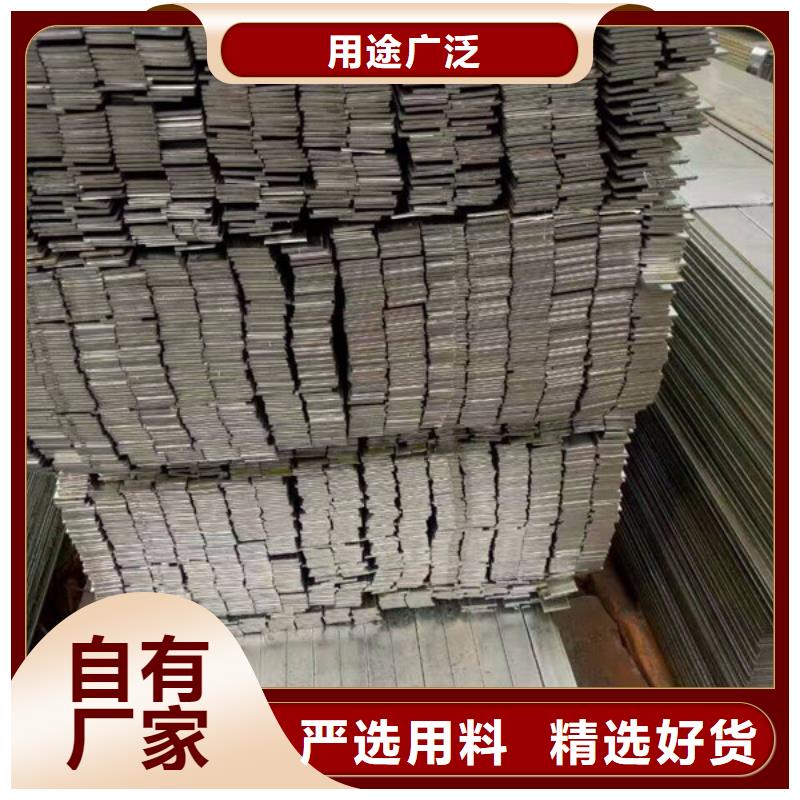 扁钢工字钢品质不将就